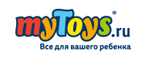 Geox скидка до 25% - Парфентьево