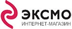 Легендарные японские тетради Gakken и Kumon со скидкой 15%! - Парфентьево